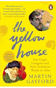 The Yellow House