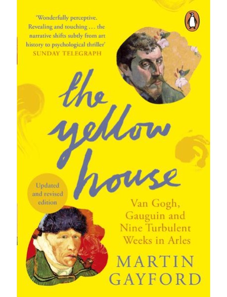 The Yellow House