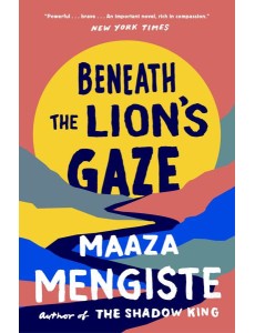 Beneath the Lions Gaze