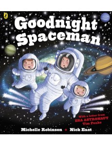 Goodnight Spaceman