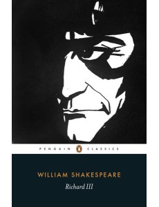 Richard III