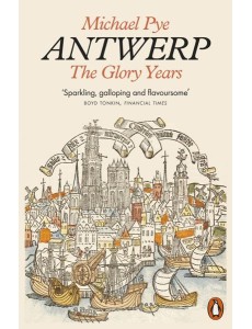 Antwerp Antwerp