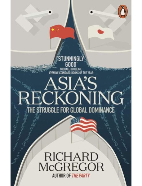 Asias Reckoning