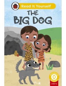 The Big Dog Phonics Step 5 Read It Yo