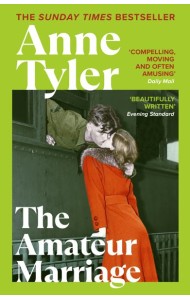 The Amateur Marriage