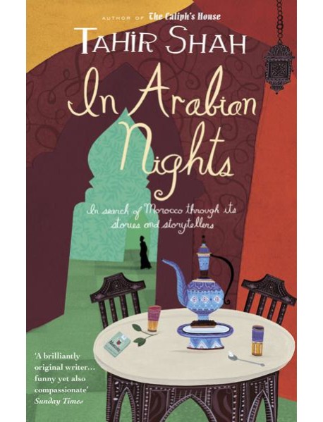 In Arabian Nights