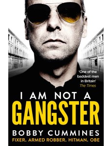 I Am Not A Gangster