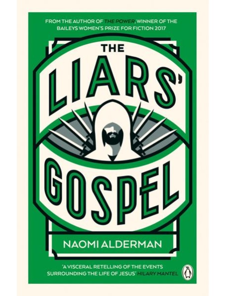The Liars Gospel