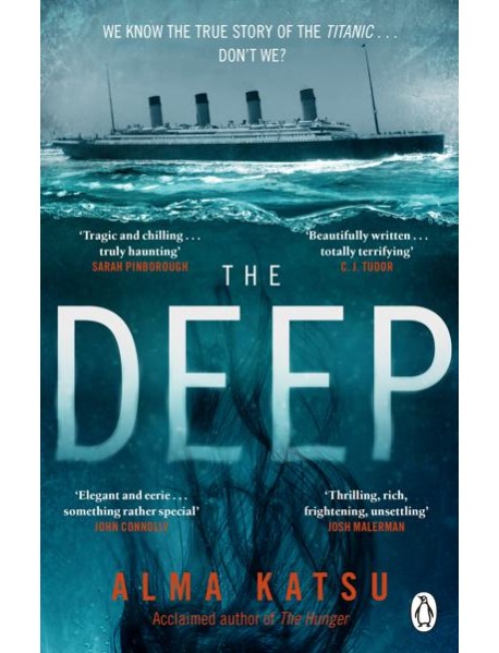 The Deep