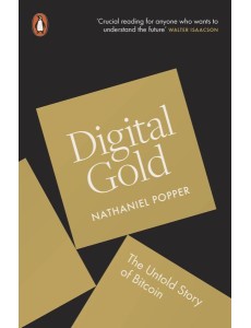 Digital Gold Digital Gold