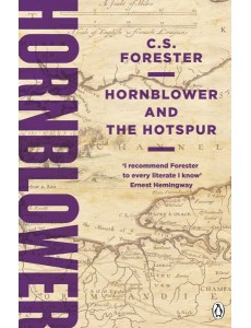 Hornblower and the Hotspur
