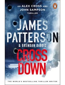 Cross Down