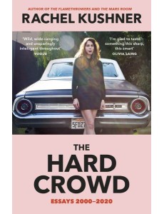 The Hard Crowd The Hard Crowd