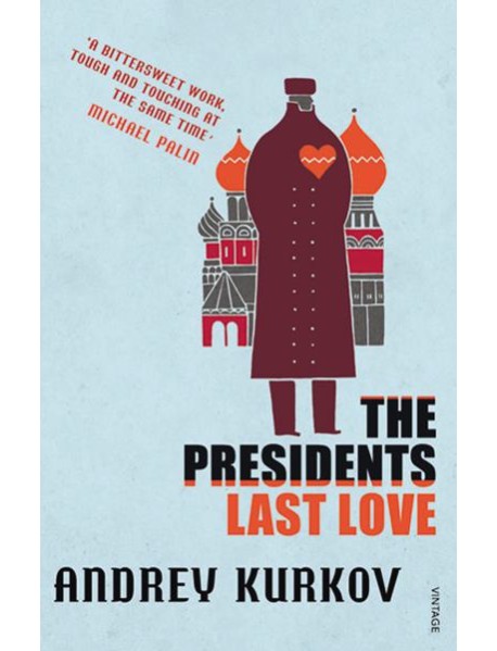 The Presidents Last Love