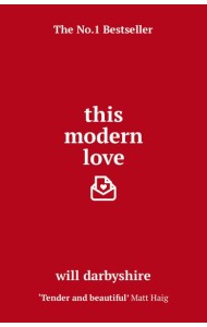 This Modern Love