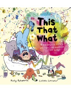 This That What This That What