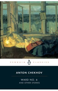 Ward No 6 and Other Stories 18921895