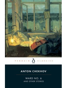 Ward No 6 and Other Stories 18921895