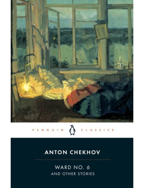 Ward No 6 and Other Stories 18921895