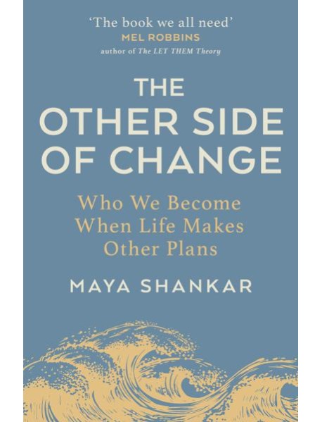The Other Side of Change