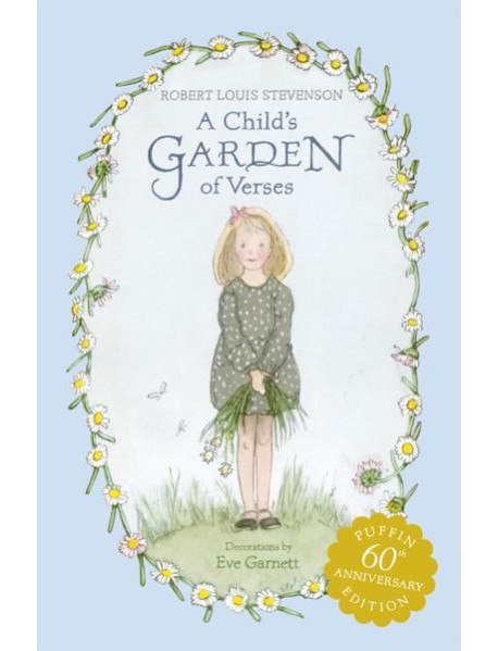 A Childs Garden of Verses