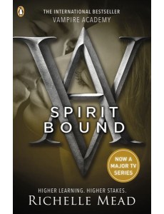 Vampire Academy Spirit Bound book 5