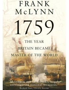 1759