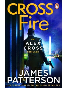 Cross Fire Cross Fire