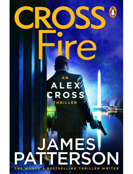 Cross Fire