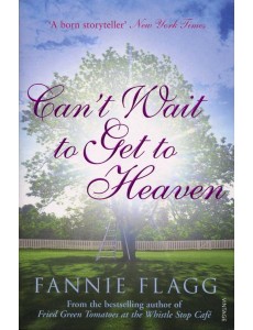 Cant Wait to Get to Heaven