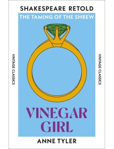Vinegar Girl