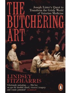 The Butchering Art