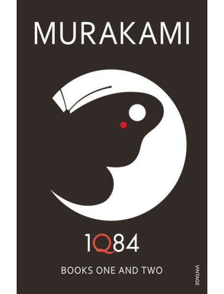 1Q84 Books 1 and 2