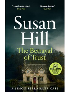 The Betrayal of Trust