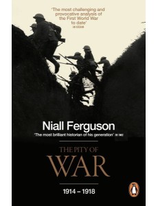 The Pity of War