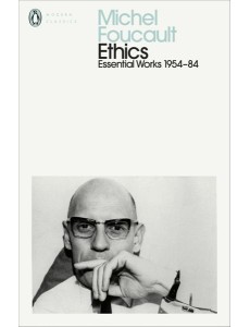 Ethics