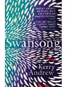 Swansong Swansong