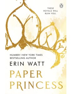 Paper Princess Paper Princess
