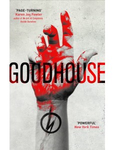 Goodhouse