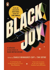 Black Joy