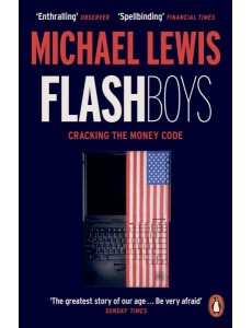 Flash Boys Flash Boys