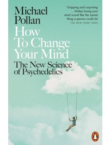How to Change Your Mind