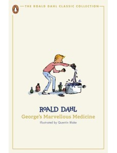 Georges Marvellous Medicine Georges Marvellous Medicine