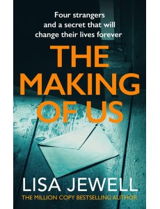 The Making of Us