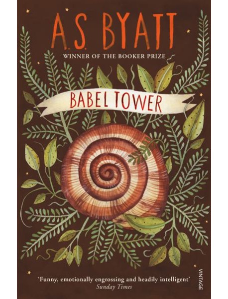 Babel Tower