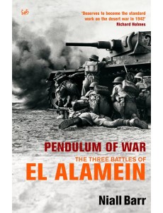 Pendulum Of War Pendulum Of War