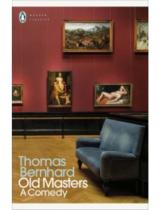 Old Masters