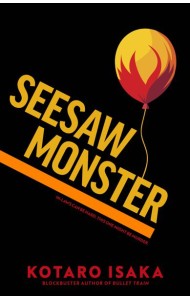Seesaw Monster