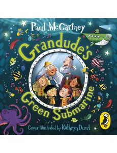 Grandudes Green Submarine