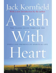 A Path With Heart